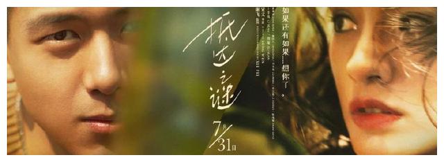 威斯巴登管理应用技术大学 Diploma