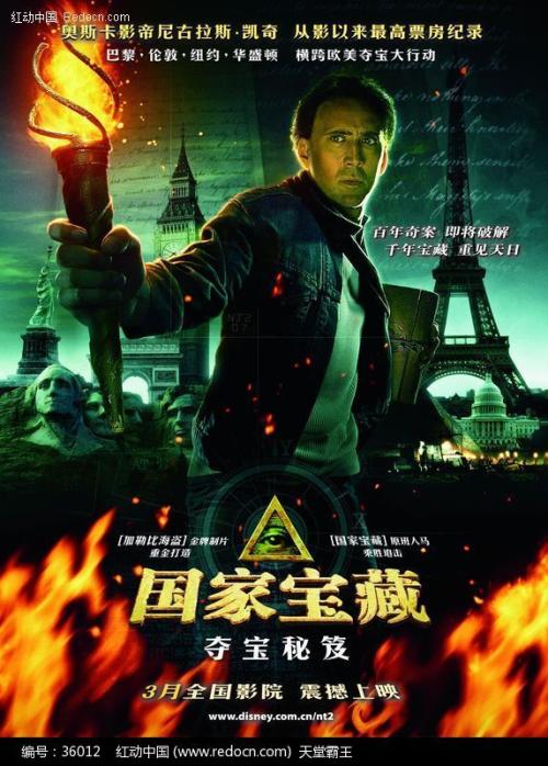哪里能买到专业资格证