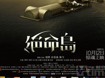 日本岛根大学文凭毕业证怎么购买